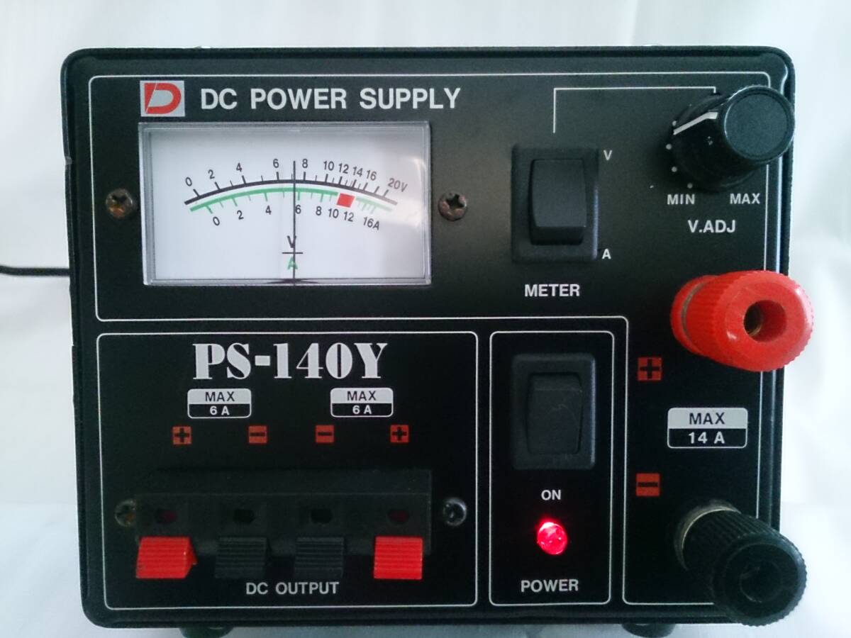 アマチュア無線機コンバーター・14A直流安定化電源・PS-140Y・DC POWER SUPPLY・簡単な動作確認・ダイワの画像7