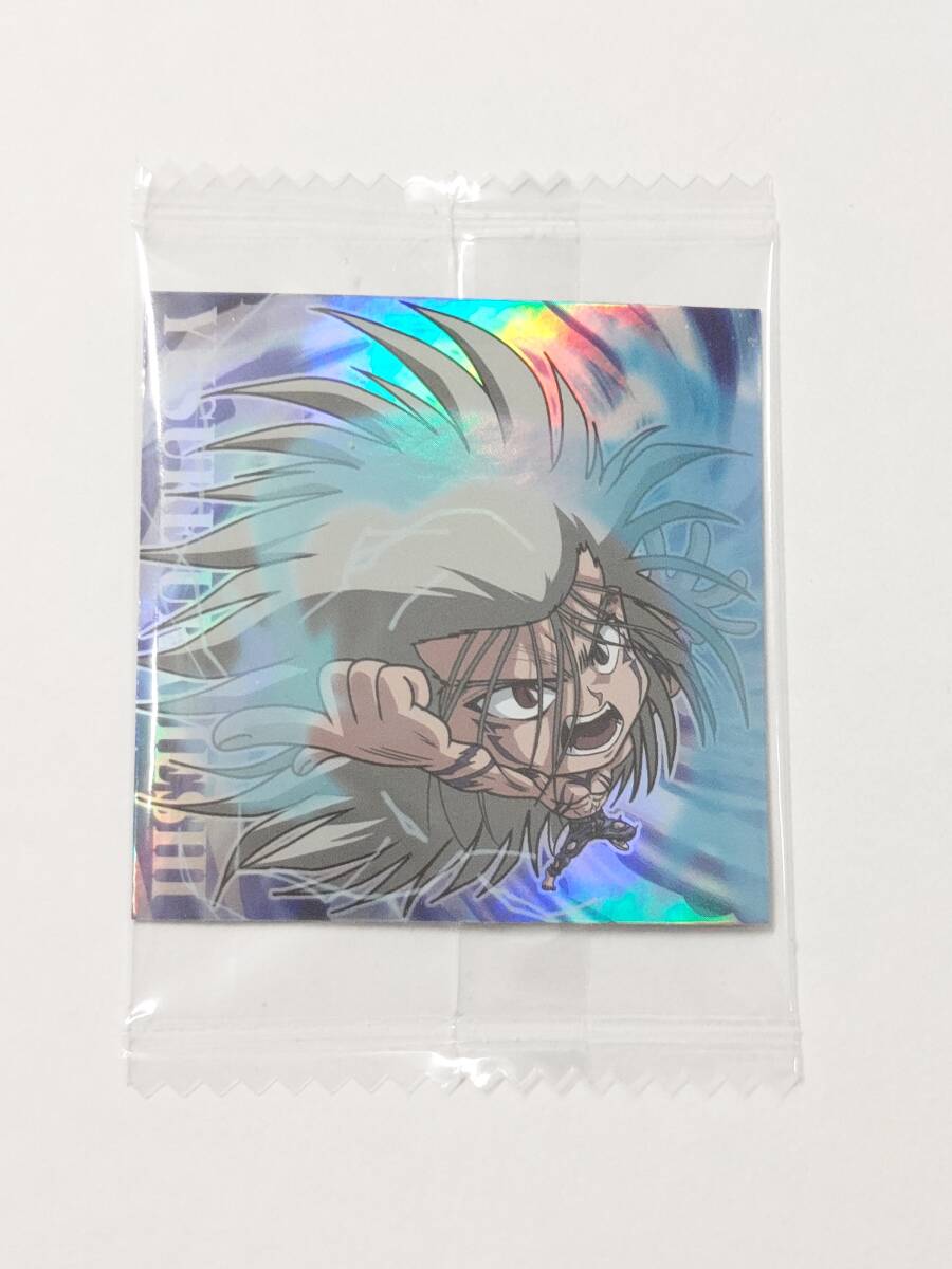  Yu Yu Hakusho seal wafers ....YH2-21 SR