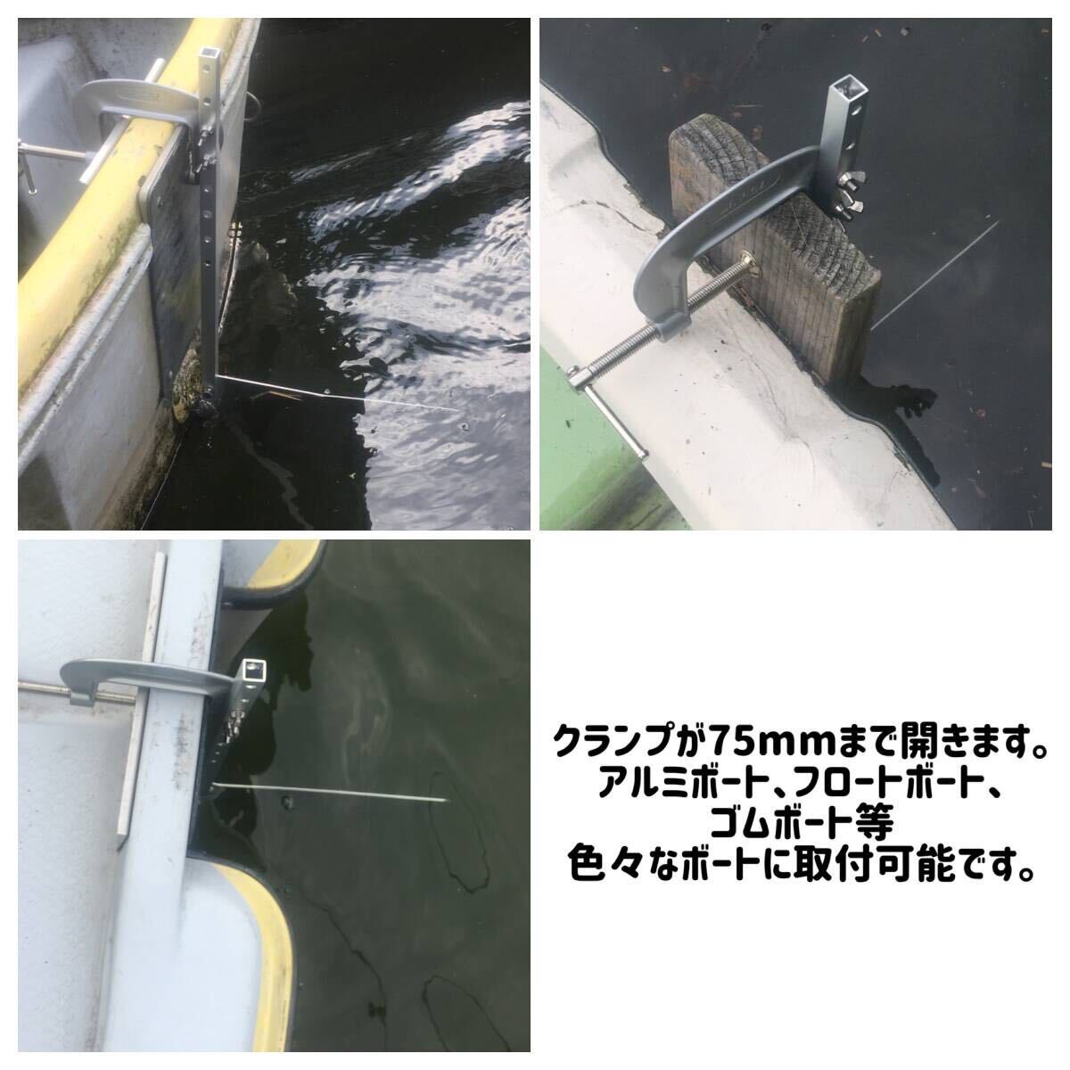 【送料無料/JunkStyle】アルミ製ラダー ボート レンタルボート ローボード フロートボート　ゴムボート　14フィート　免許不要艇_画像3
