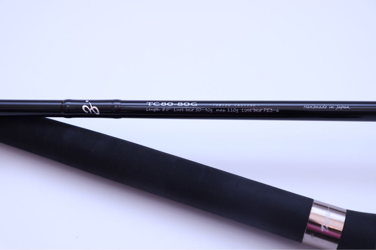 希少1本のみ】ゼナックトビゾー TC80-80G(保証書/竿袋/ロッド 希少1本のみ】ゼナックトビゾー TC80-80G(保証書/竿袋/ロッド