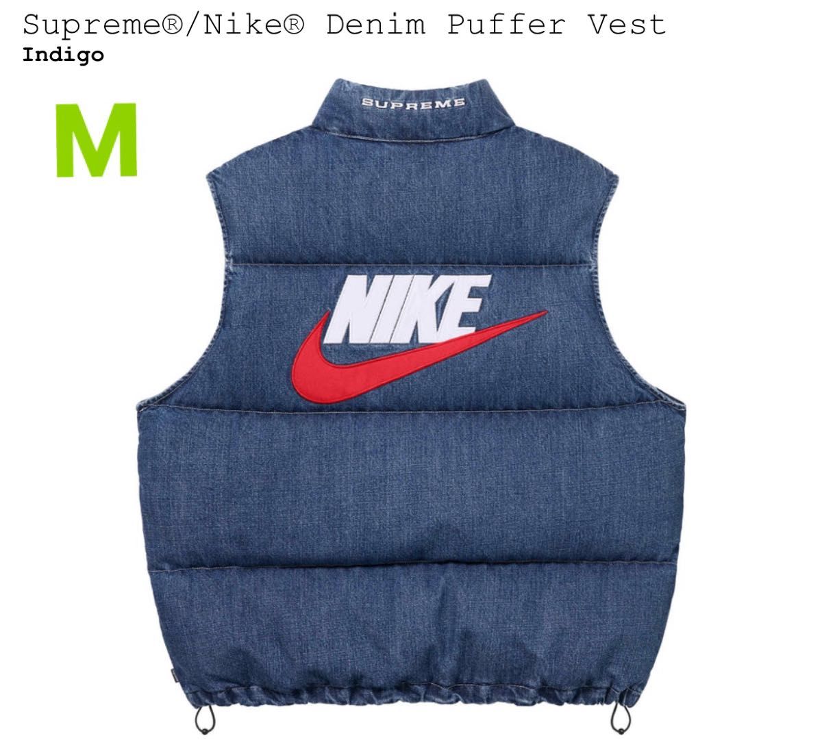 Supreme x Nike Denim Puffer Vest