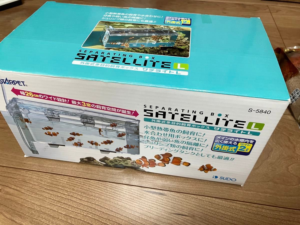 アクアリウム水槽 熱帯魚飼育用品 まとめ売り