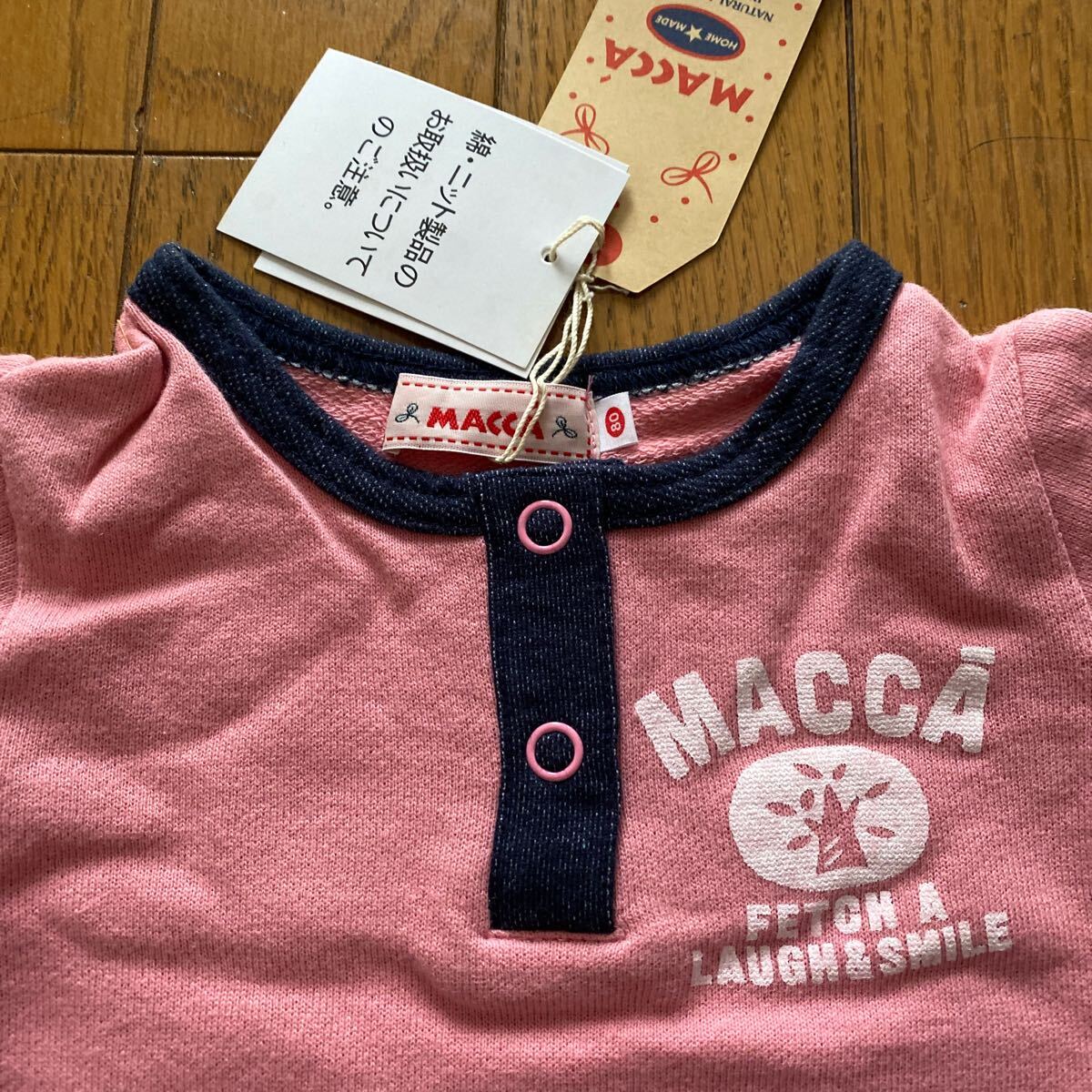 SALE 新品　マッカ　長袖Ｔシャツ　80 ピンク　女の子 ミキハウス_画像3