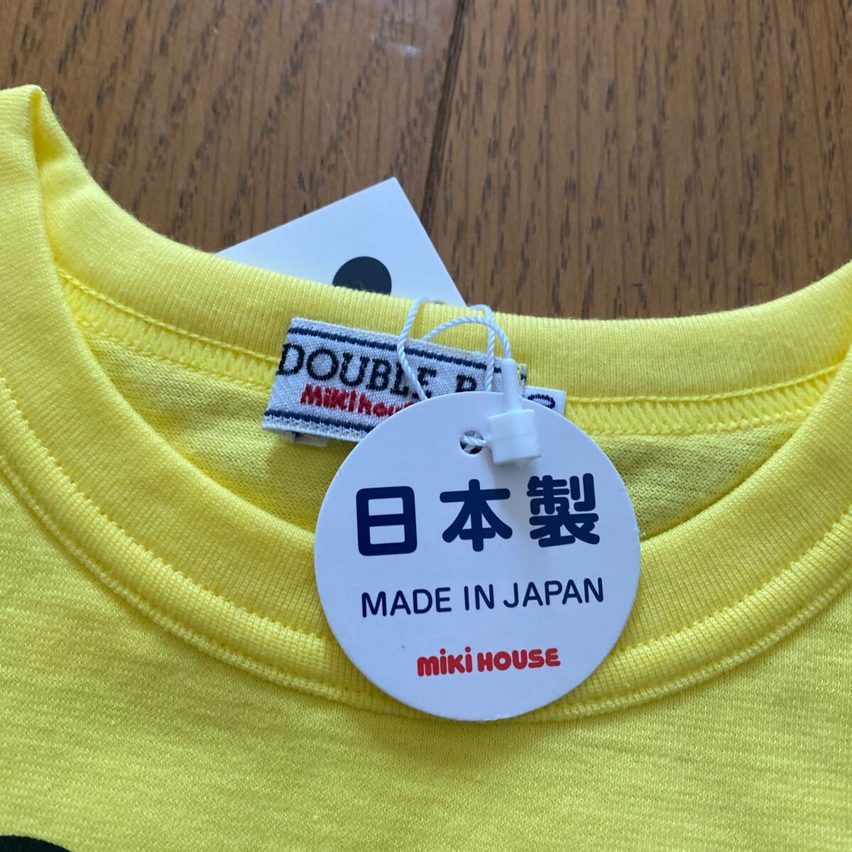 SALE new goods Miki House made in Japan short sleeves T-shirt 110 yellow DOUBLE B T-shirt 