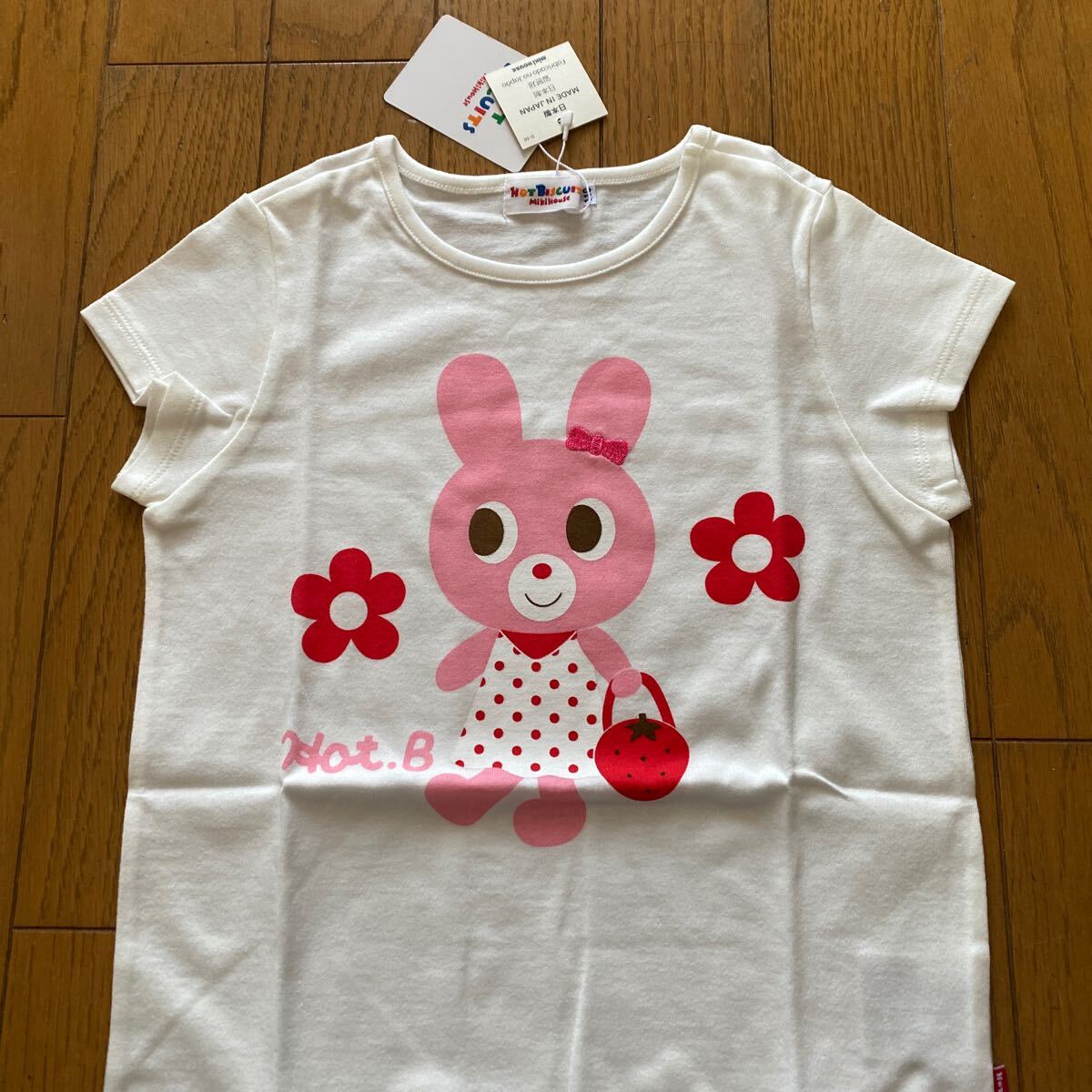 SALE 新品　ミキハウス　日本製　半袖Ｔシャツ　110 白　キッズ Tシャツ_画像2