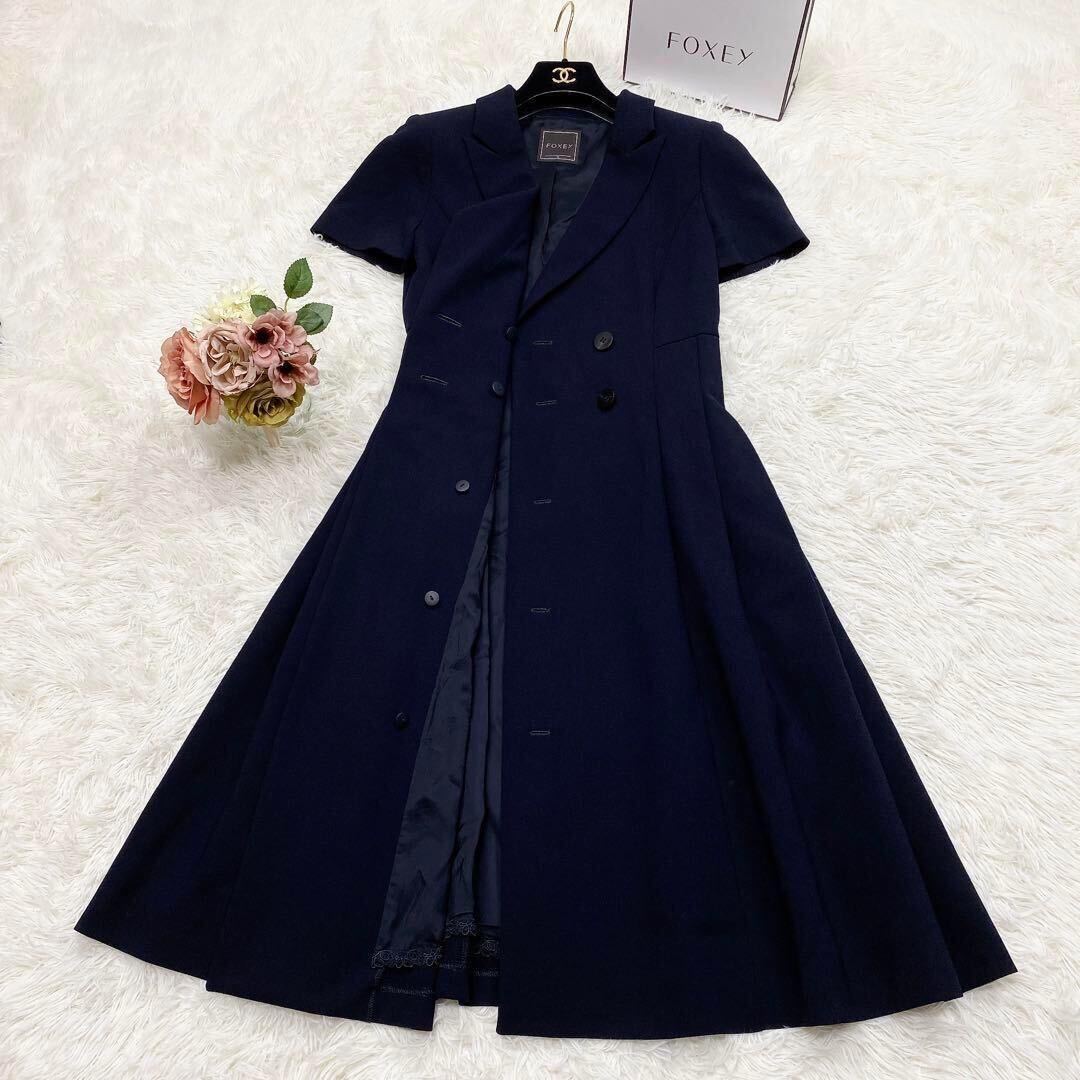 極美品】 FOXEY フォクシー 襟付き ダブルブレスト 「フィット 極美品】 FOXEY フォクシー 襟付き ダブルブレスト 「フィット