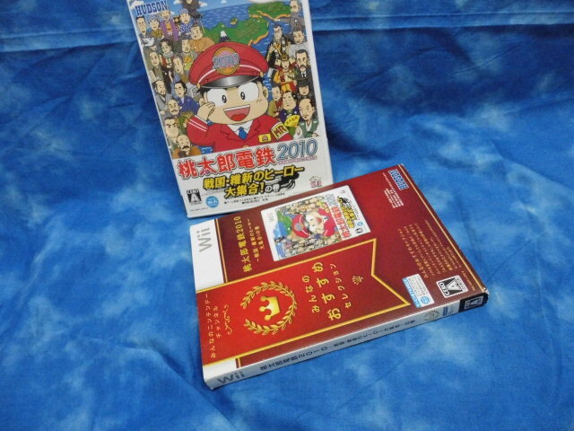 ◆任天堂 nintendo Wii ゲームソフト 桃太郎電鉄2010 戦国・維新のヒーロー大集合！の巻