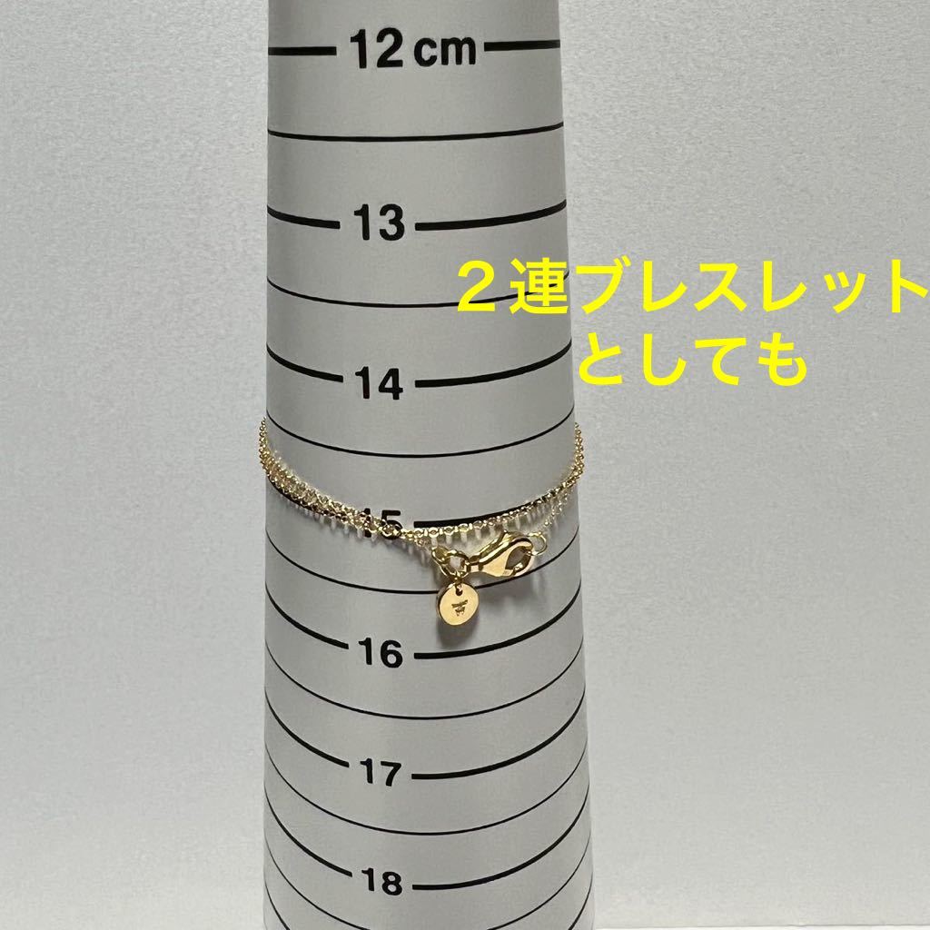 新品 TOMWOOD トムウッドRolo Chain ロロチェーン ネックレス・2 新品 TOMWOOD トムウッドRolo Chain ロロチェーン ネックレス・2