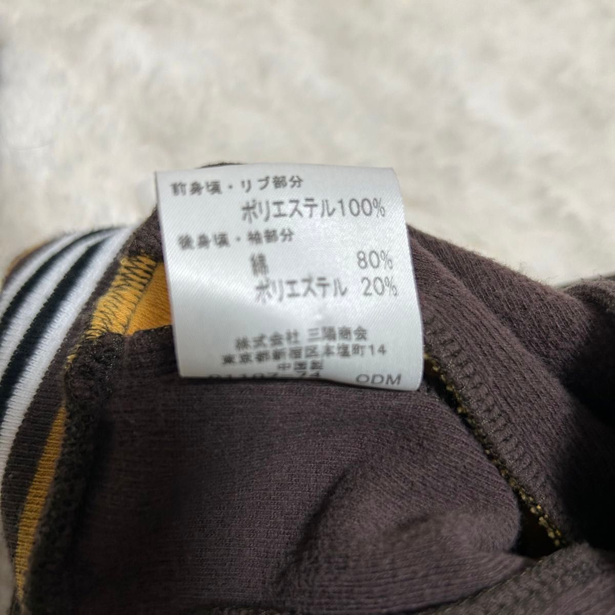 BURBERRY BLACK LABEL バーバリーブラックレーベル ブルゾン BURBERRY BLACK LABEL バーバリーブラックレーベル ブルゾン
