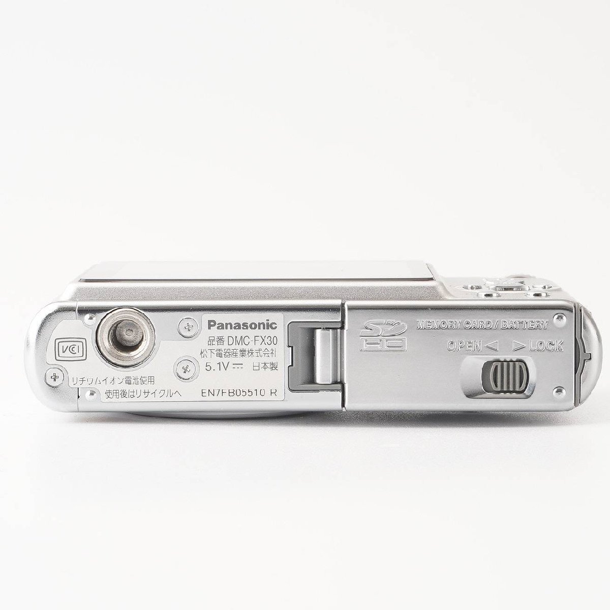 パナソニック Panasonic LUMIX DMC-FX30 / 4.6-16.4mm F2.8-5.6_画像8