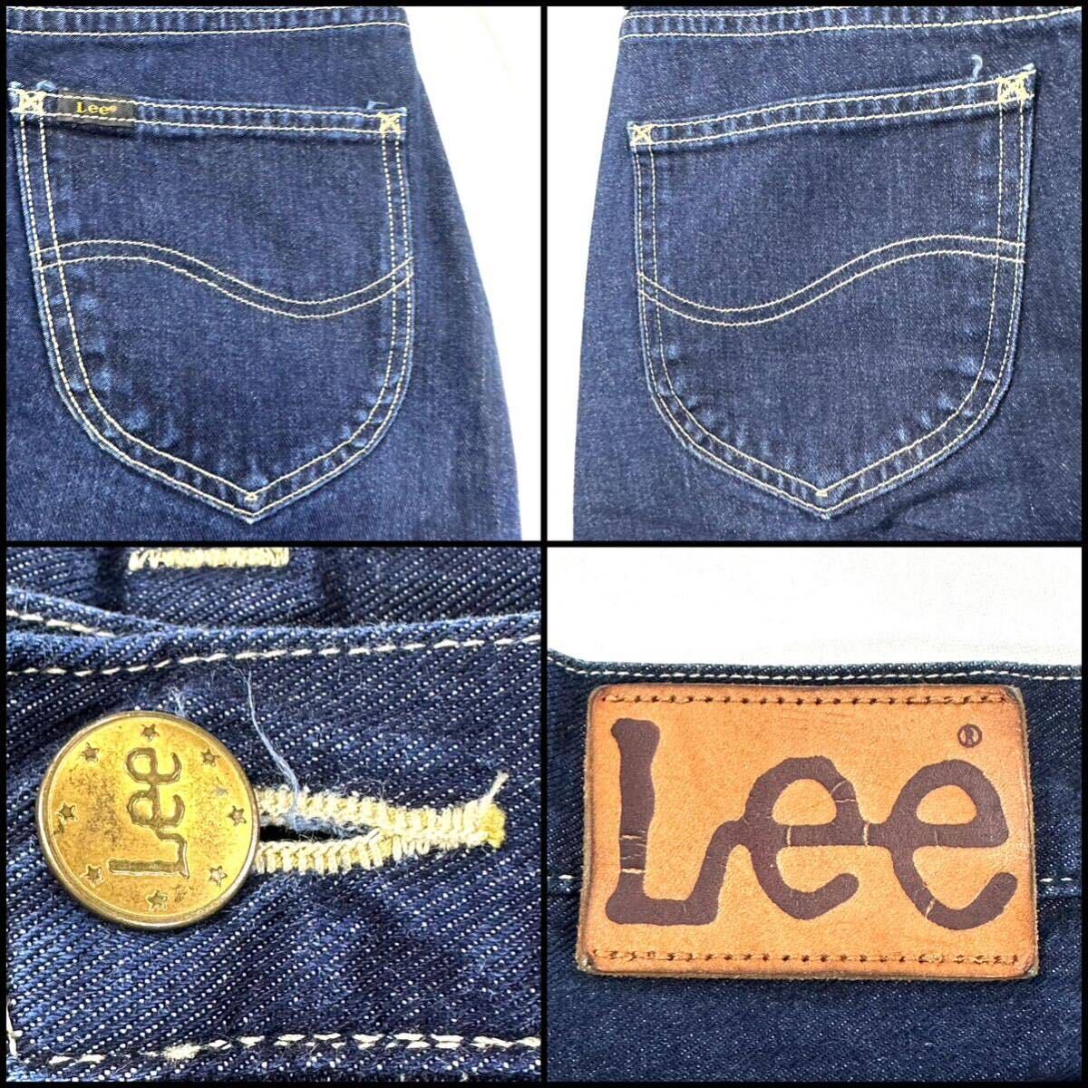 Lee リー LL1625 膝下丈 綿100% デニムスカートSサイズ 68cm_画像10