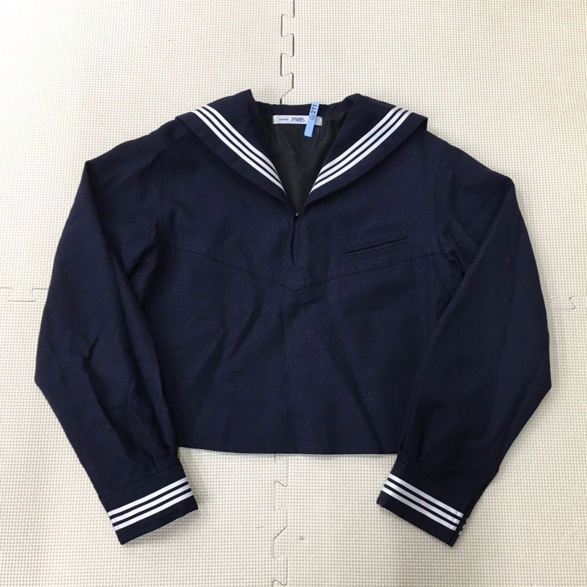 Yahoo!オークション - A633/L(中古/箱)東京都 大妻高校 女子制服 Yahoo!オークション - A633/L(中古/箱)東京都 大妻高校 女子制服