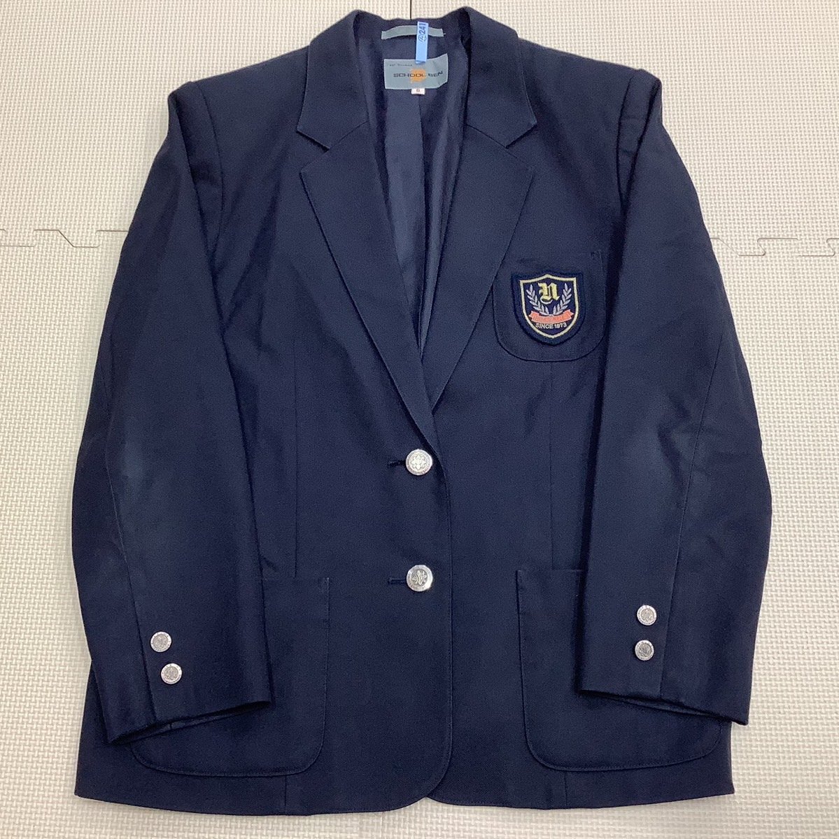 Yahoo!オークション - I528/L(中古)埼玉県 新座市立第三中学校 Yahoo!オークション - I528/L(中古)埼玉県 新座市立第三中学校