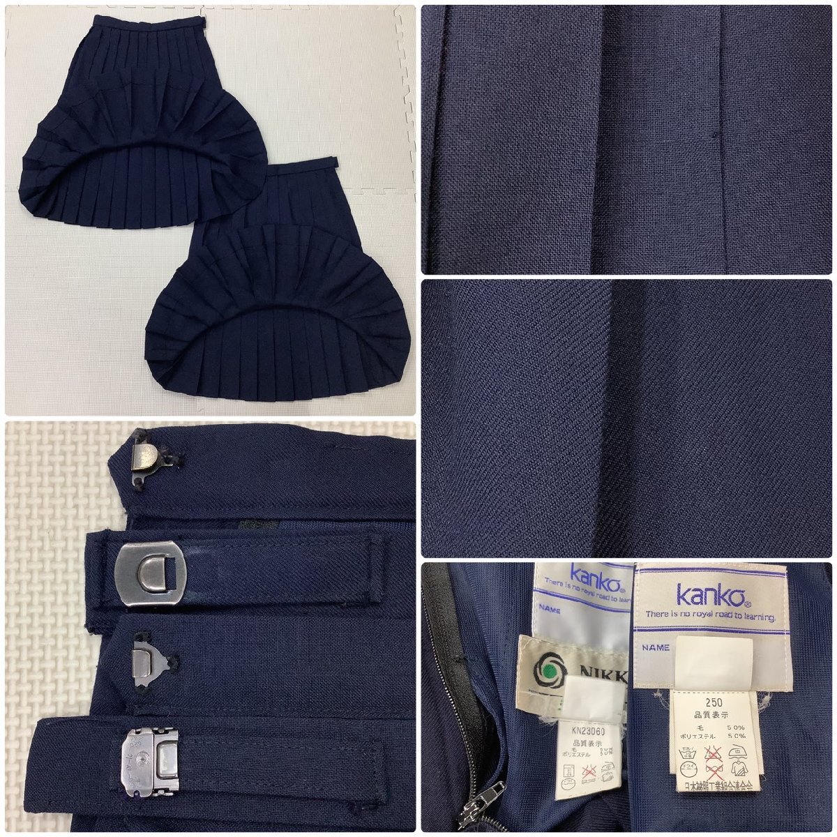 I505/Y(中古)福島県 白沢中学校 女子制服6点 /指定品/165A/W63/丈 I505/Y(中古)福島県 白沢中学校 女子制服6点 /指定品/165A/W63/丈