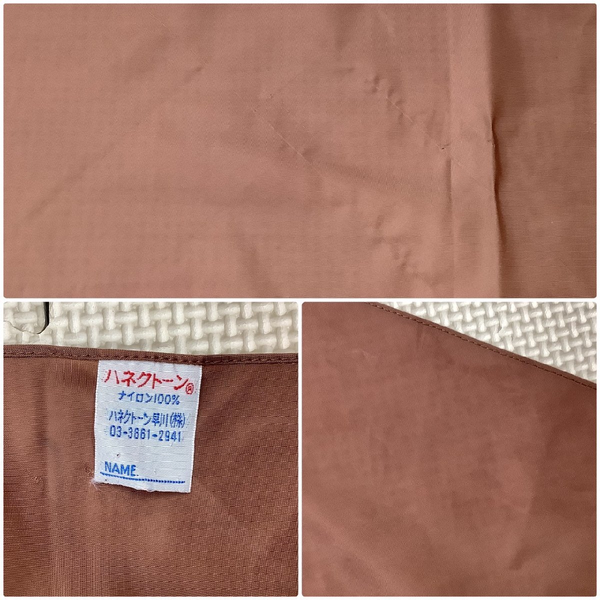 I505/Y(中古)福島県 白沢中学校 女子制服6点 /指定品/165A/W63 I505/Y(中古)福島県 白沢中学校 女子制服6点 /指定品/165A/W63