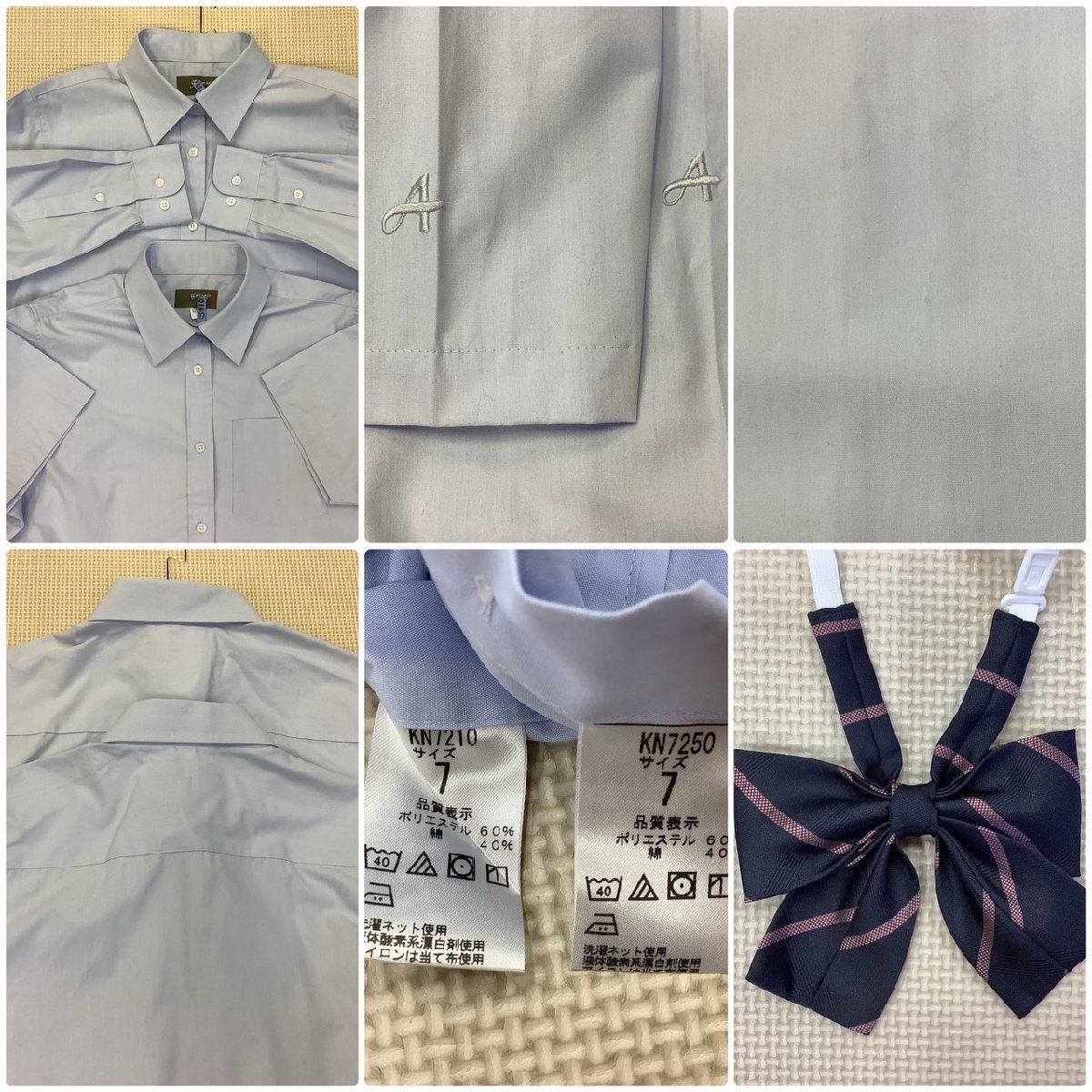 Yahoo!オークション - I509/Y(中古)宮城県 飛鳥未来高校 宮城 Yahoo!オークション - I509/Y(中古)宮城県 飛鳥未来高校 宮城