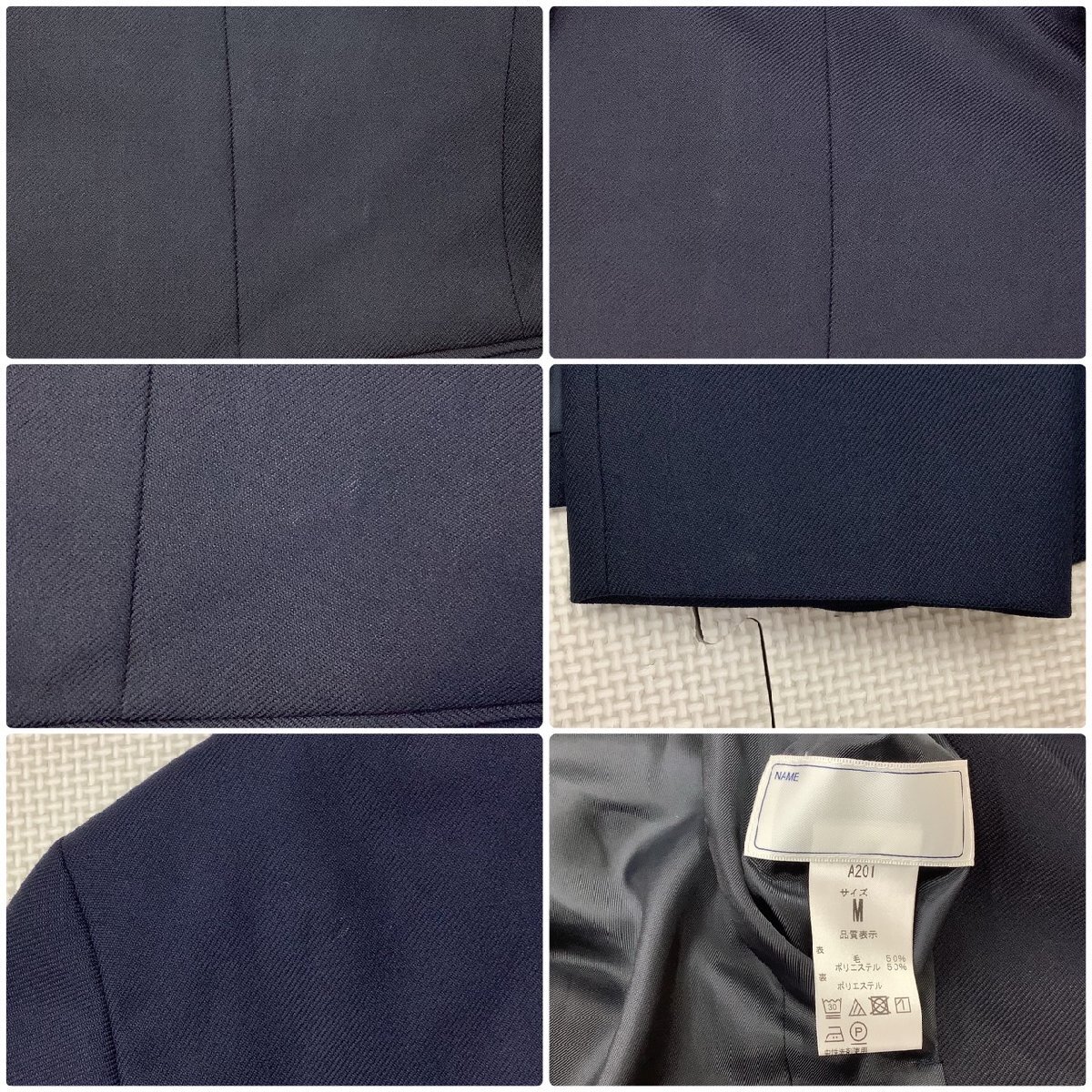 Yahoo!オークション - I509/Y(中古)宮城県 飛鳥未来高校 宮城 Yahoo!オークション - I509/Y(中古)宮城県 飛鳥未来高校 宮城