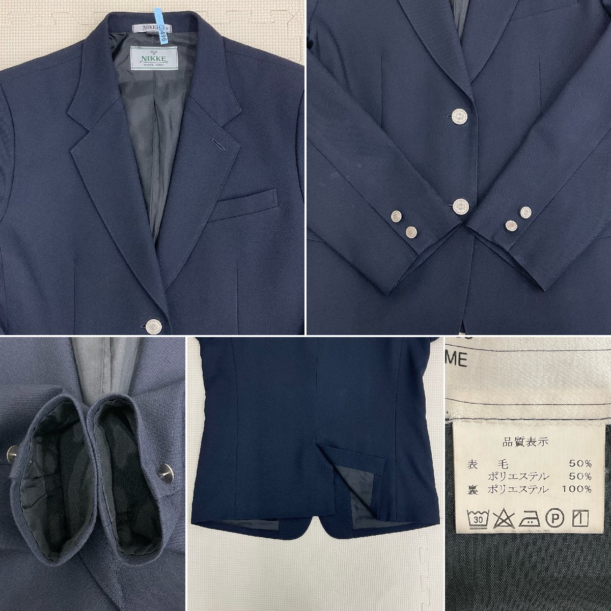 Yahoo!オークション - U570/S1098(中古)東京都 本郷台中学校 Yahoo!オークション - U570/S1098(中古)東京都 本郷台中学校