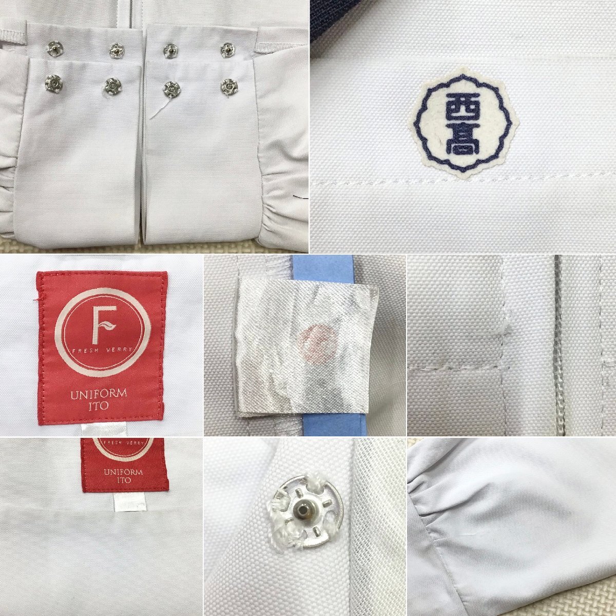 Yahoo!オークション - O576/A(中古)愛知県 一宮西高校 女子制服2 Yahoo!オークション - O576/A(中古)愛知県 一宮西高校 女子制服2