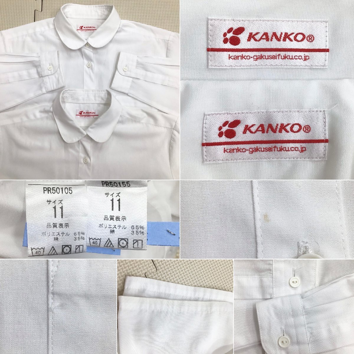 Yahoo!オークション - O578/T1050(中古)栃木県 宇都宮市立田原 Yahoo!オークション - O578/T1050(中古)栃木県 宇都宮市立田原