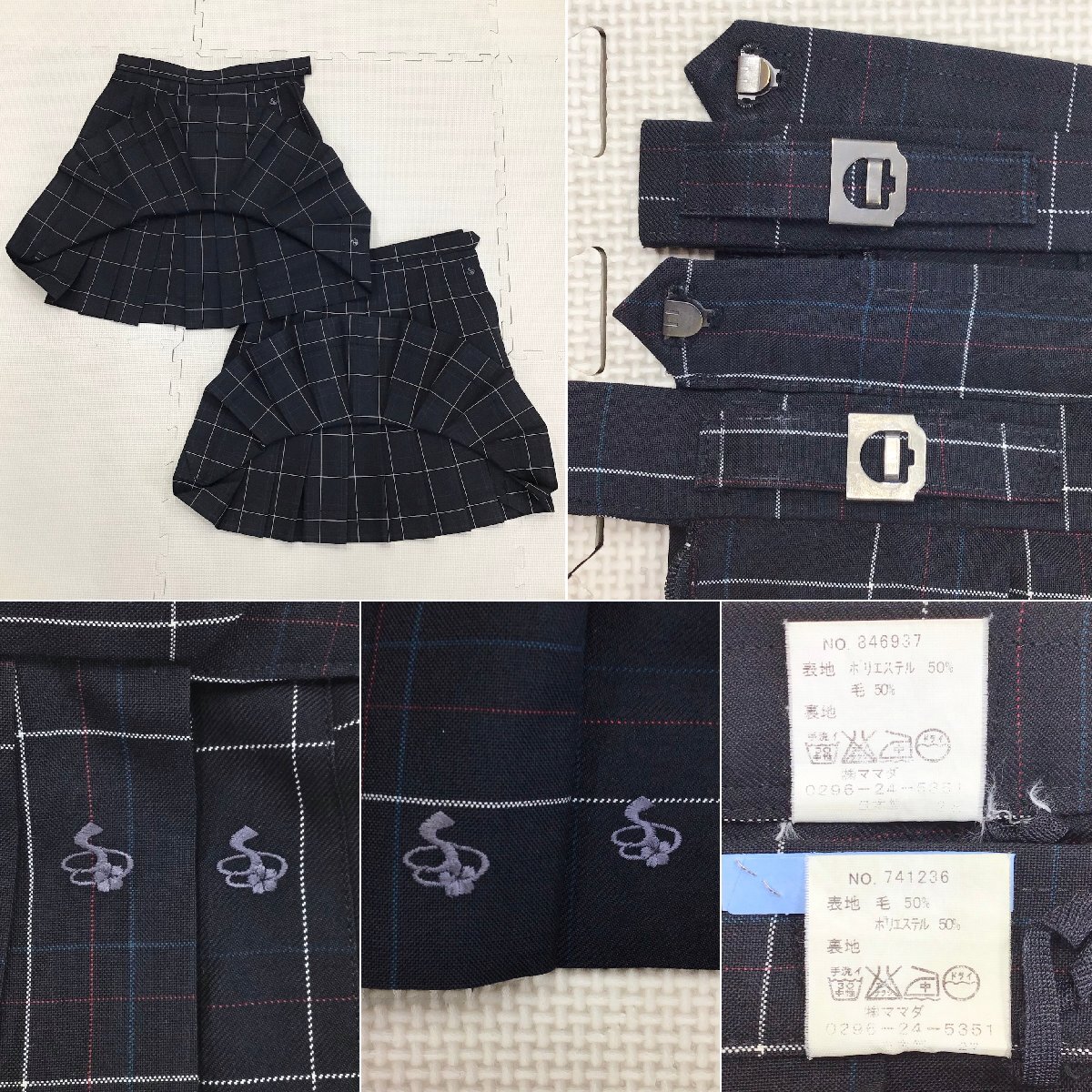 O583/T1031(中古)栃木県 さくら清修高校 女子制服7点 /指定品/155A/ O583/T1031(中古)栃木県 さくら清修高校 女子制服7点 /指定品/155A/