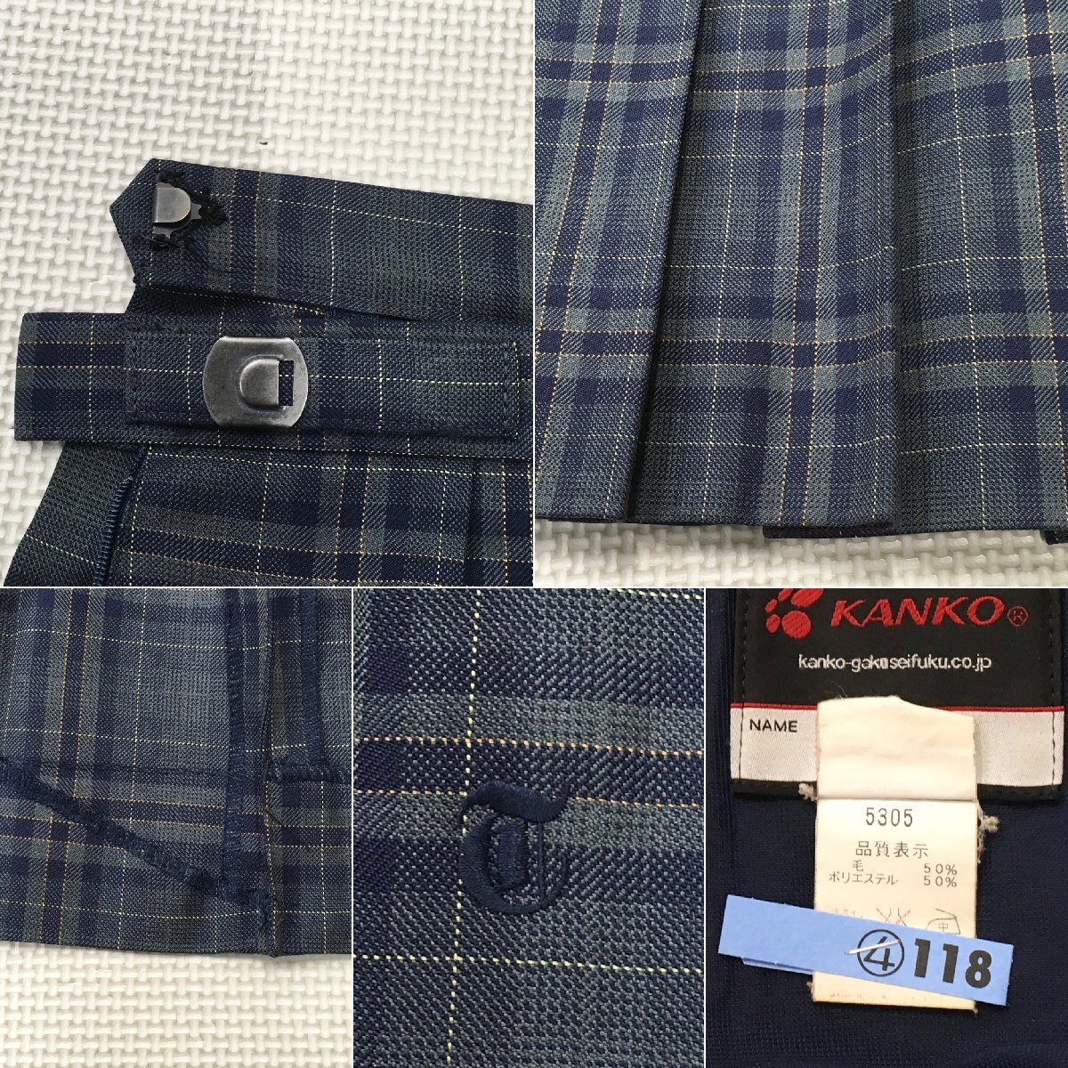 Yahoo!オークション - A617/T(中古)茨城県 つくば工科高校 女子 Yahoo!オークション - A617/T(中古)茨城県 つくば工科高校 女子