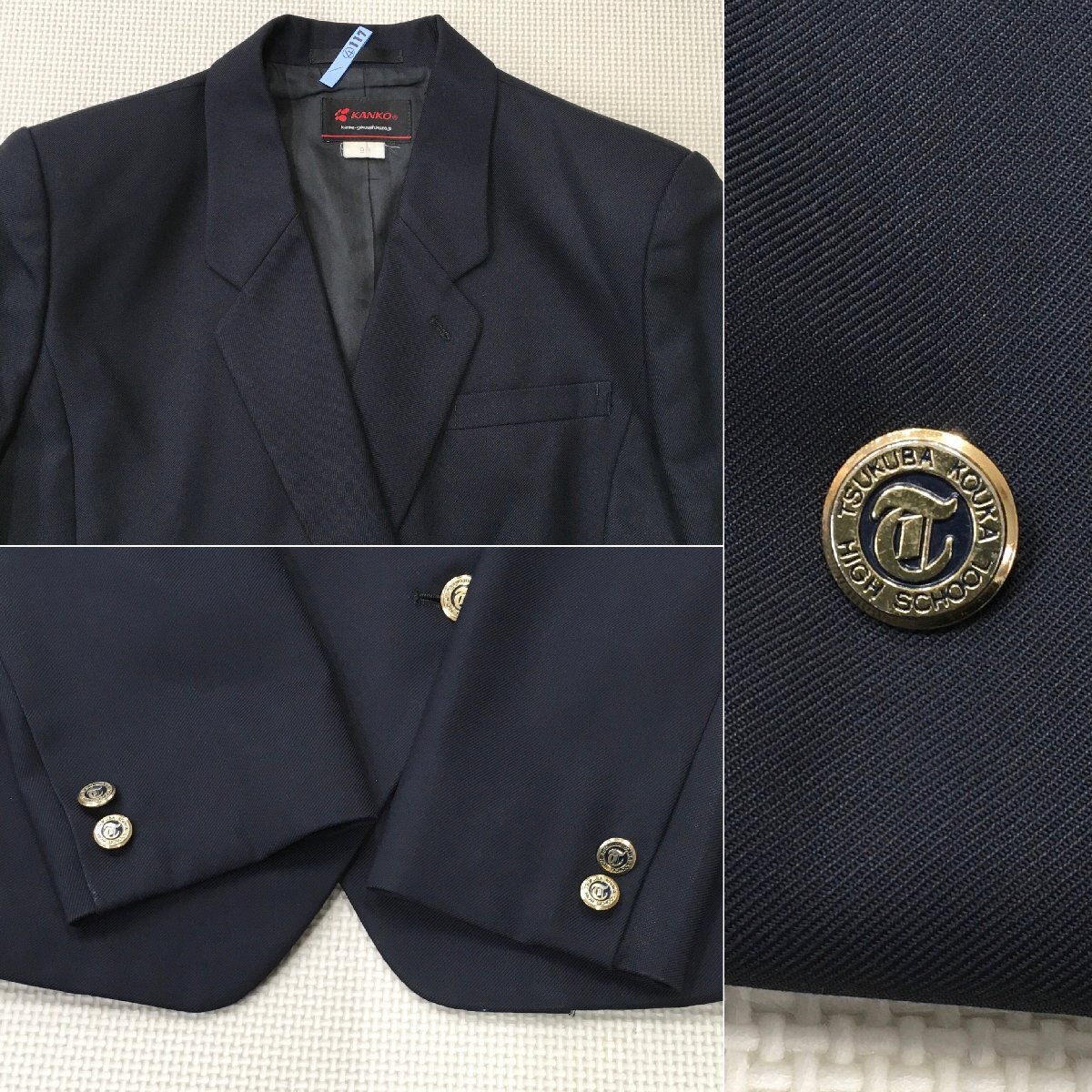 Yahoo!オークション - A617/T(中古)茨城県 つくば工科高校 女子 Yahoo!オークション - A617/T(中古)茨城県 つくば工科高校 女子
