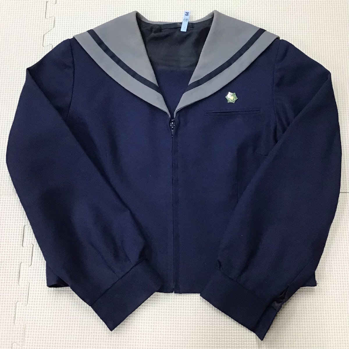 Yahoo!オークション - O585/T585(中古)栃木県 宇都宮市立若松原 Yahoo!オークション - O585/T585(中古)栃木県 宇都宮市立若松原