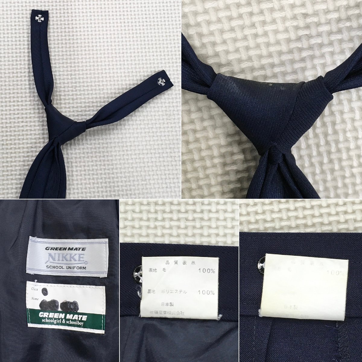 Yahoo!オークション - A627/T546(中古)栃木県 宇都宮中央女子 Yahoo!オークション - A627/T546(中古)栃木県 宇都宮中央女子