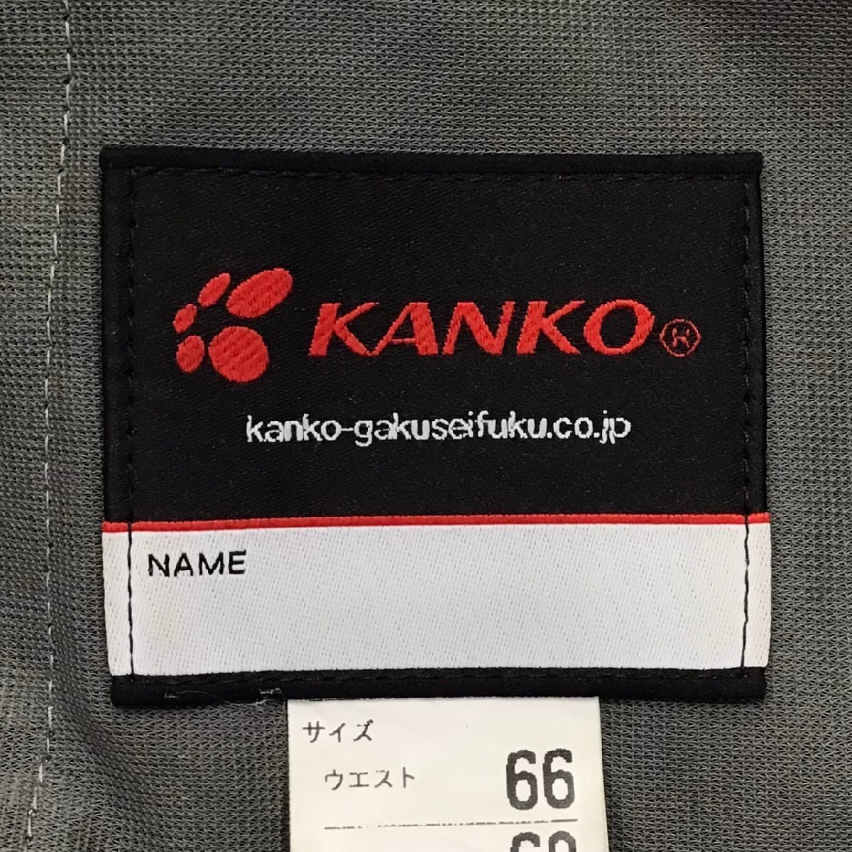 O593/(中古)兵庫県 太子高校 女子制服1点 /W66/丈60/ヒダ18本/夏スカート/KANKO/グレー/チェック柄/夏用/中学校/高校/女子学生/制服/学生服