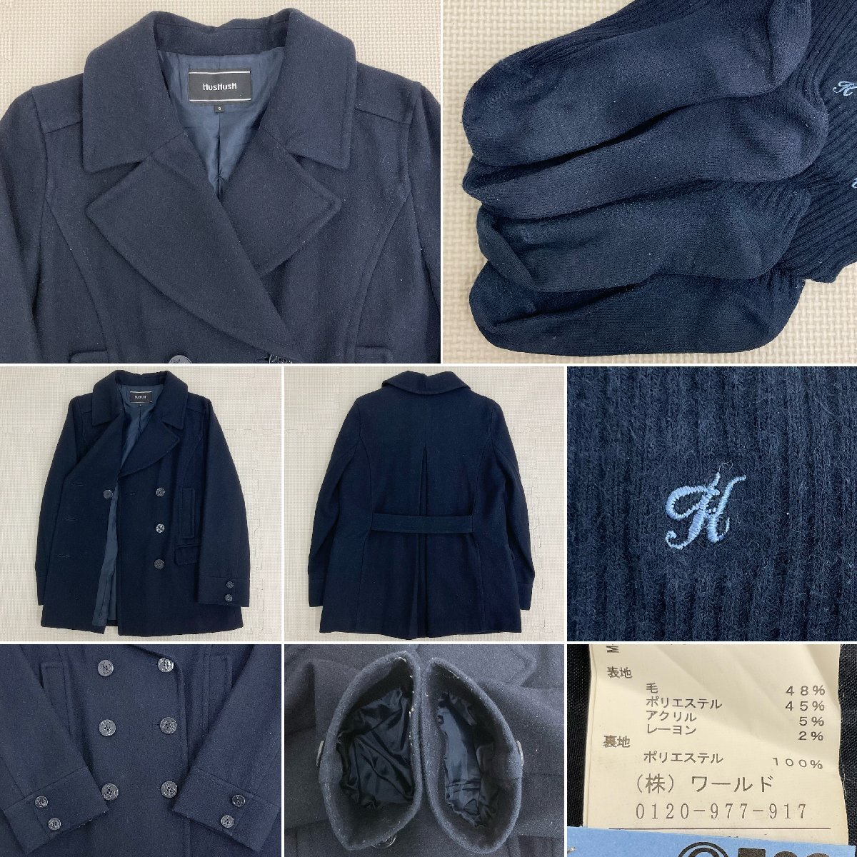 Yahoo!オークション - U590/S1119(中古/箱)東京都 駒沢学園女子 Yahoo!オークション - U590/S1119(中古/箱)東京都 駒沢学園女子