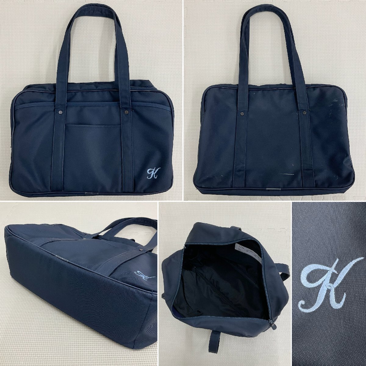 Yahoo!オークション - U590/S1119(中古/箱)東京都 駒沢学園女子 Yahoo!オークション - U590/S1119(中古/箱)東京都 駒沢学園女子