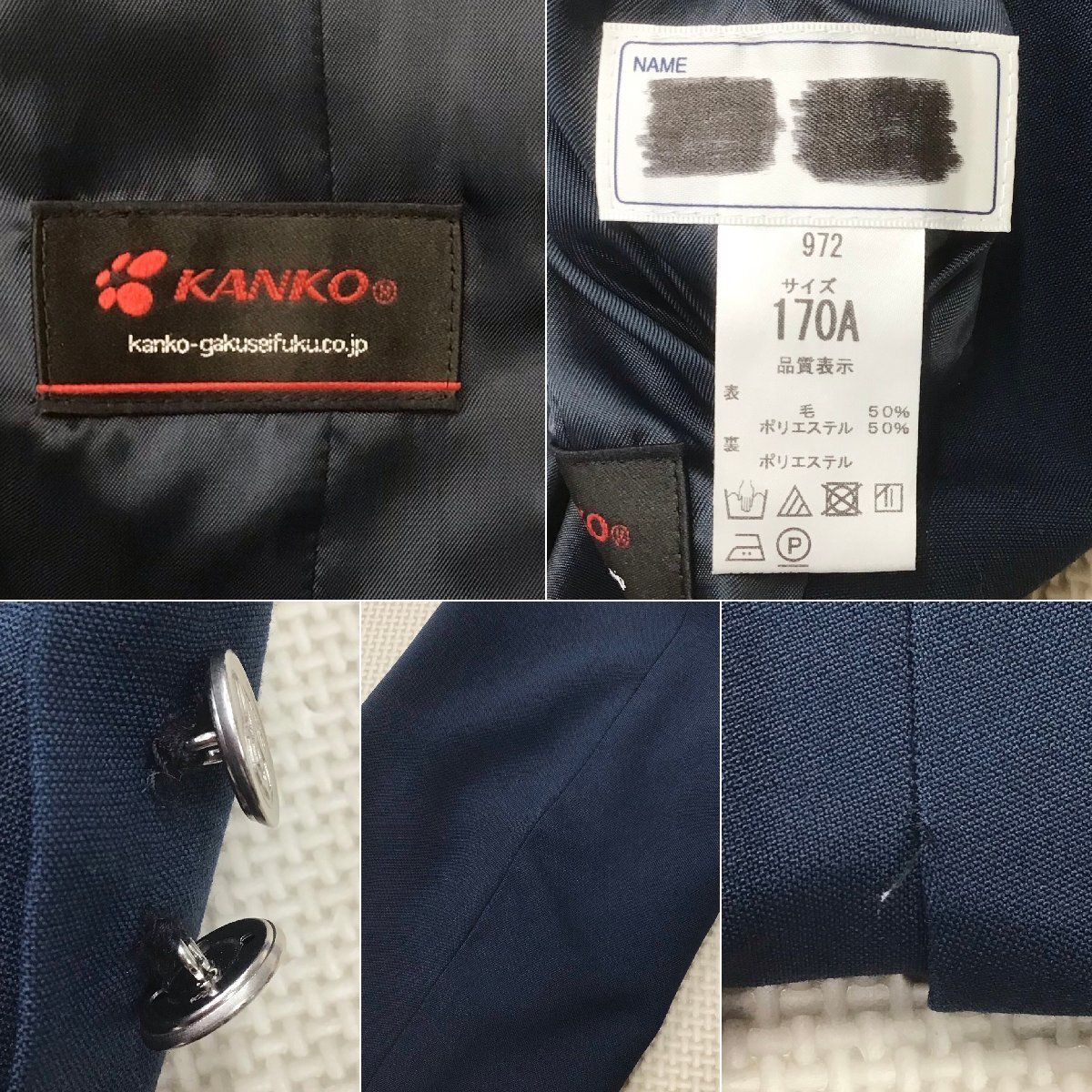 Yahoo!オークション - O596/T1073(中古)栃木県 宇都宮市立田原 Yahoo!オークション - O596/T1073(中古)栃木県 宇都宮市立田原