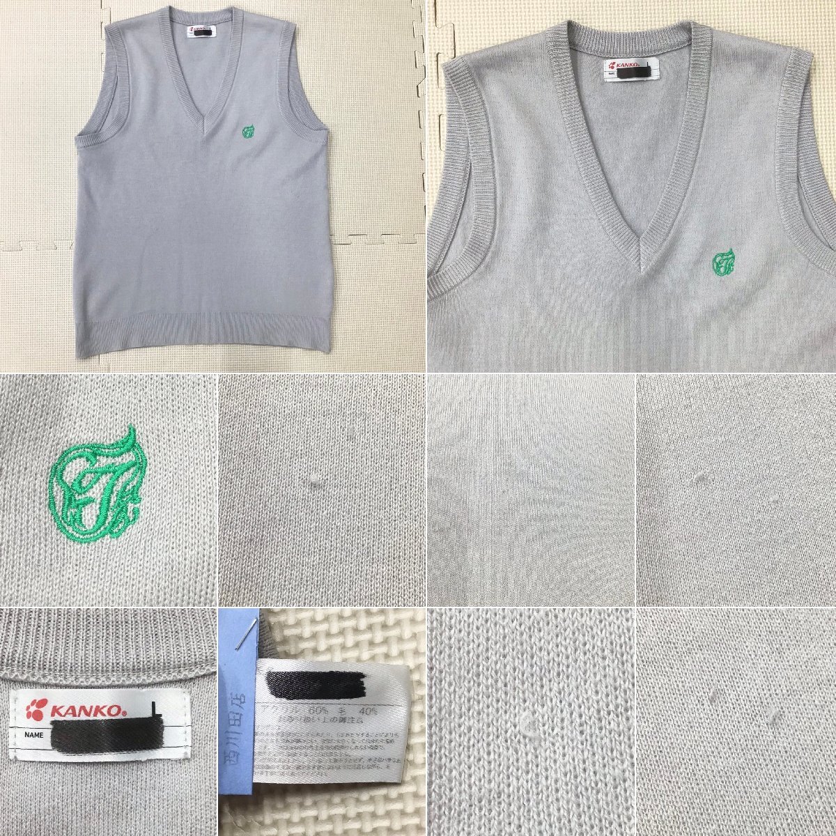 Yahoo!オークション - O596/T1073(中古)栃木県 宇都宮市立田原 Yahoo!オークション - O596/T1073(中古)栃木県 宇都宮市立田原