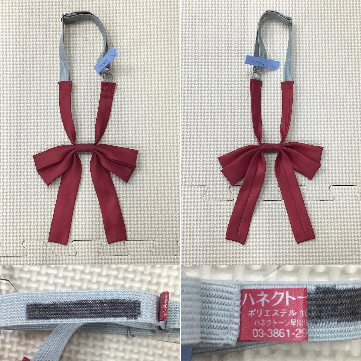 Yahoo!オークション - O596/T1073(中古)栃木県 宇都宮市立田原 Yahoo!オークション - O596/T1073(中古)栃木県 宇都宮市立田原