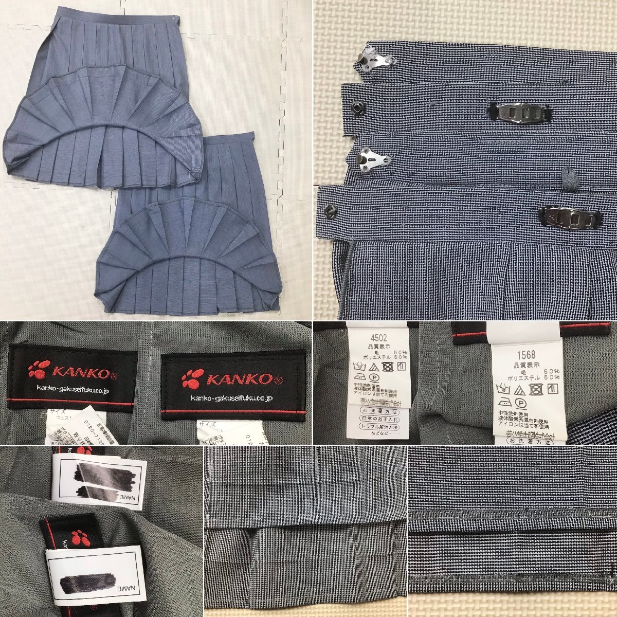 Yahoo!オークション - O596/T1073(中古)栃木県 宇都宮市立田原 Yahoo!オークション - O596/T1073(中古)栃木県 宇都宮市立田原