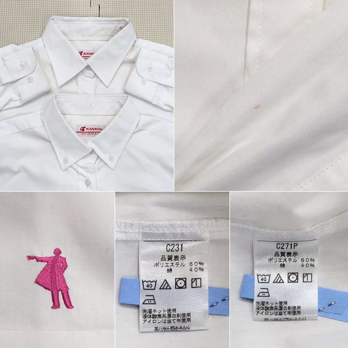 Yahoo!オークション - A630/T1063(中古)栃木県 宇都宮クラーク Yahoo!オークション - A630/T1063(中古)栃木県 宇都宮クラーク