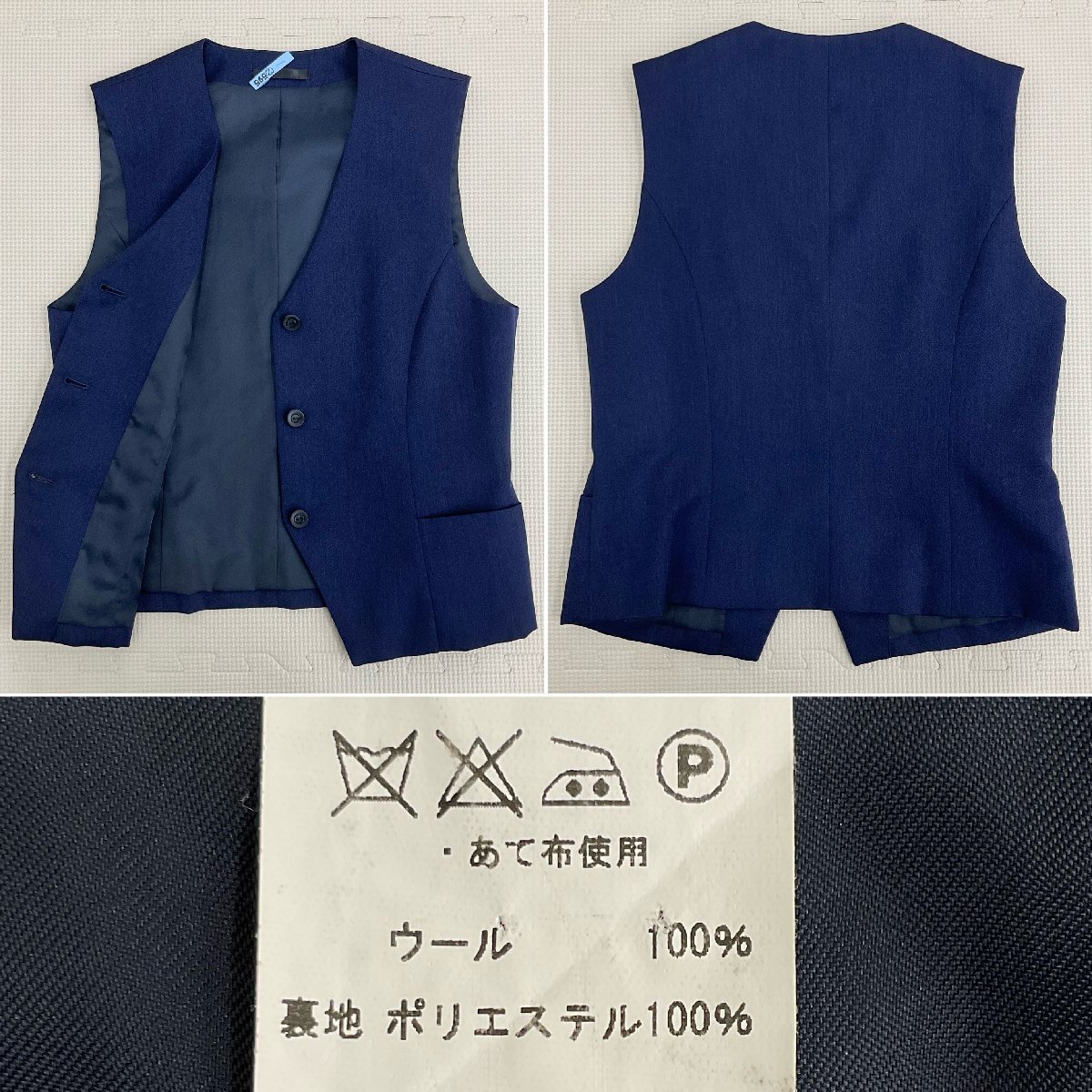 U592/S1124(中古/箱)長崎県 長崎北陽台高校 女子制服7点 /M/W70 U592/S1124(中古/箱)長崎県 長崎北陽台高校 女子制服7点 /M/W70