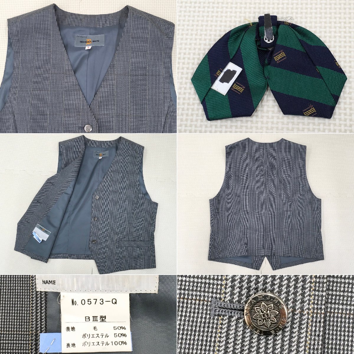 A635/L( used ) Saitama prefecture Niidza city . third junior high school woman uniform 5 point /7/W69 degree / blaser / the best / skirt / ribbon /SCHOOL BEN/ winter clothes / winter / school uniform /. industry raw goods 
