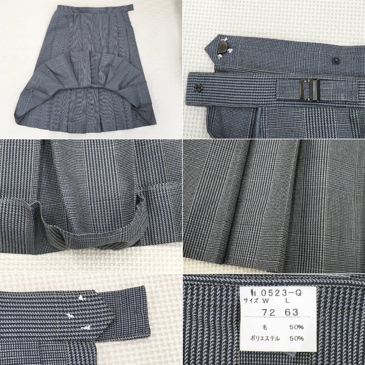 A635/L(中古)埼玉県 新座市立第三中学校 女子制服5点 /7/W69程度/ブレザー/ベスト/スカート/リボン/SCHOOL BEN/冬服/冬用/学生服/卒業生品_画像8