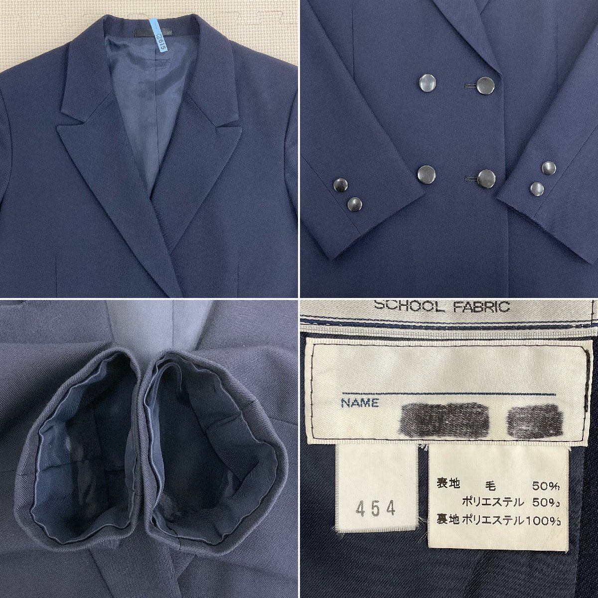 U597/S1122(中古)神奈川県 横浜緑ヶ丘高校 女子制服5点 /4/W66 U597/S1122(中古)神奈川県 横浜緑ヶ丘高校 女子制服5点 /4/W66