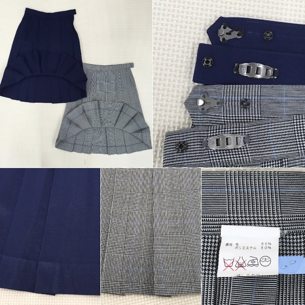 Yahoo!オークション - A636/S(中古)福島県 白河高校 女子制服6点 Yahoo!オークション - A636/S(中古)福島県 白河高校 女子制服6点