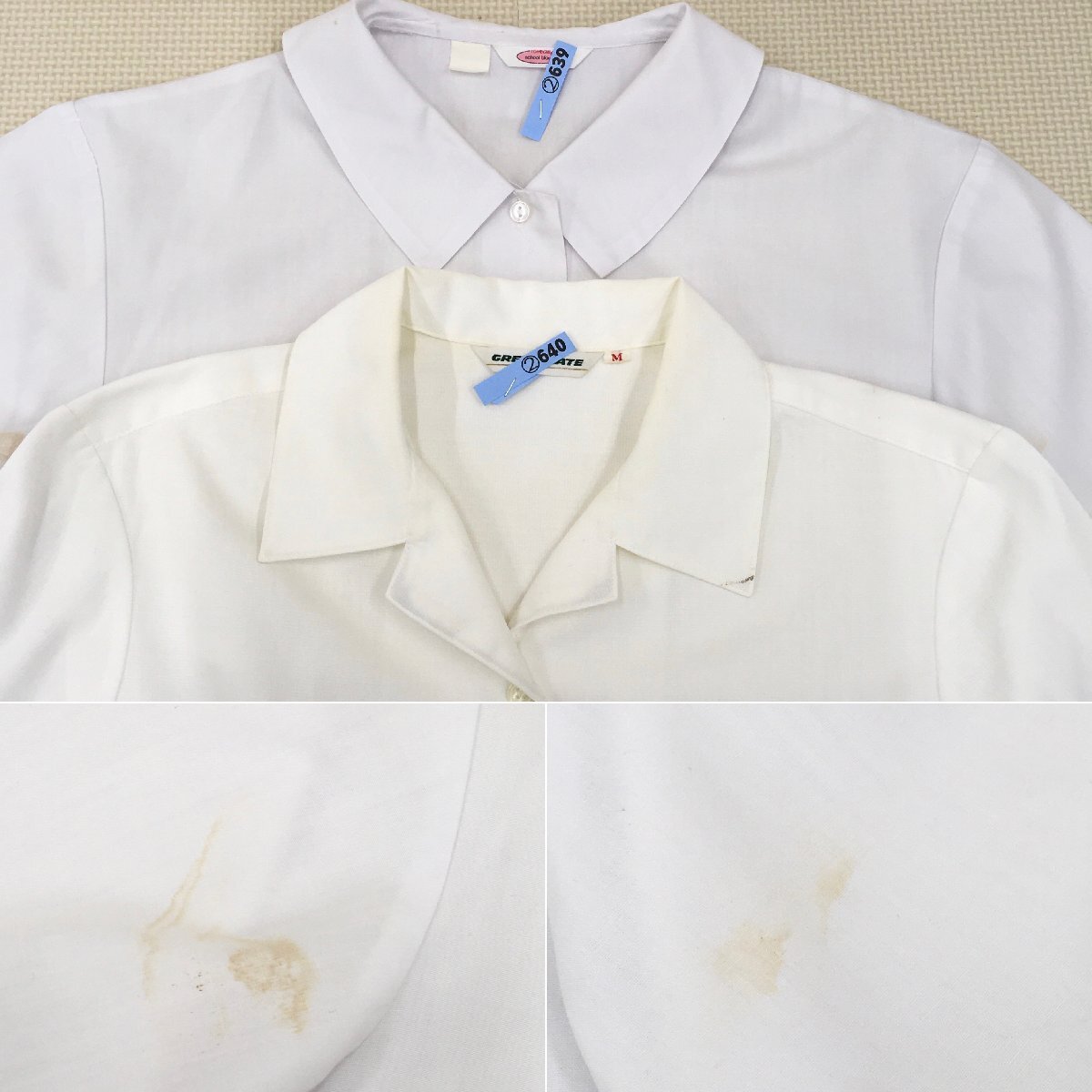 Yahoo!オークション - A636/S(中古)福島県 白河高校 女子制服6点