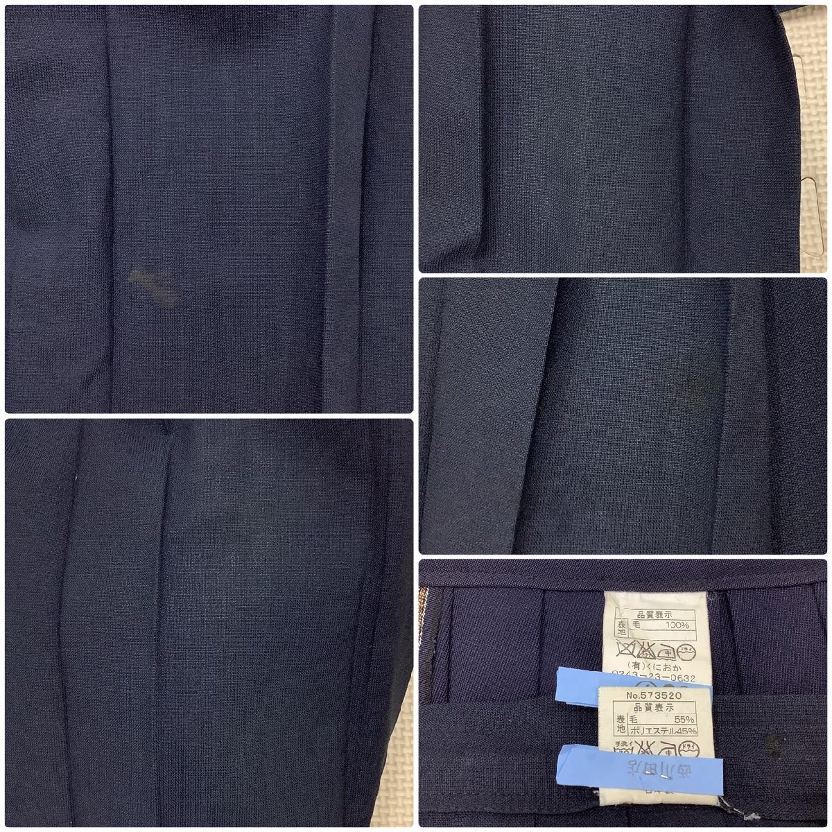 Yahoo!オークション - I525/Y(中古)福島県 安達高校 女子制服6点 Yahoo!オークション - I525/Y(中古)福島県 安達高校 女子制服6点