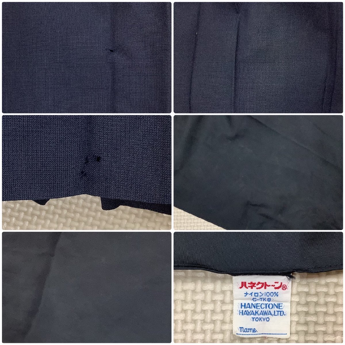 Yahoo!オークション - I525/Y(中古)福島県 安達高校 女子制服6点 Yahoo!オークション - I525/Y(中古)福島県 安達高校 女子制服6点