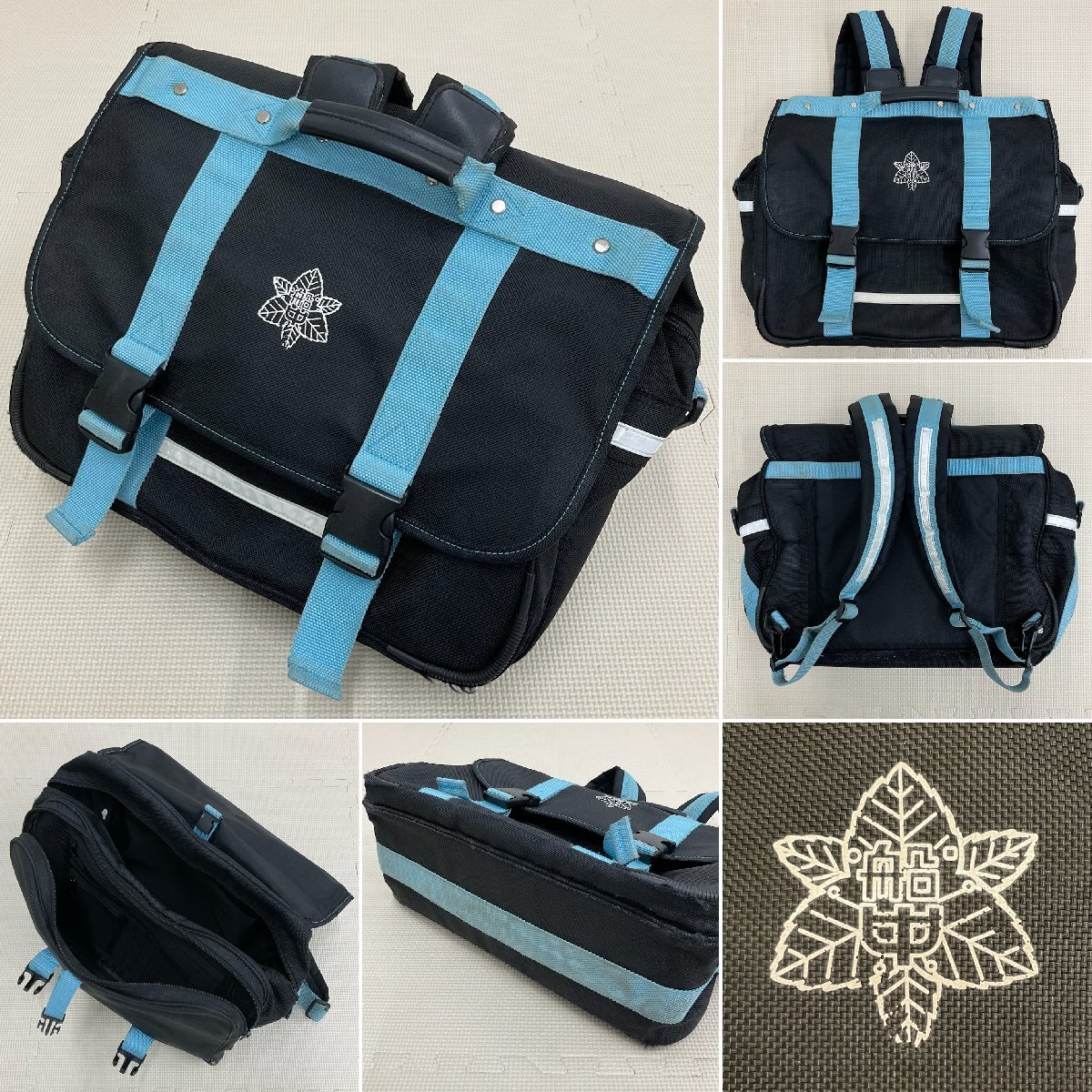 Yahoo!オークション - U600/S1133(中古/箱)千葉県 船橋中学校 Yahoo!オークション - U600/S1133(中古/箱)千葉県 船橋中学校