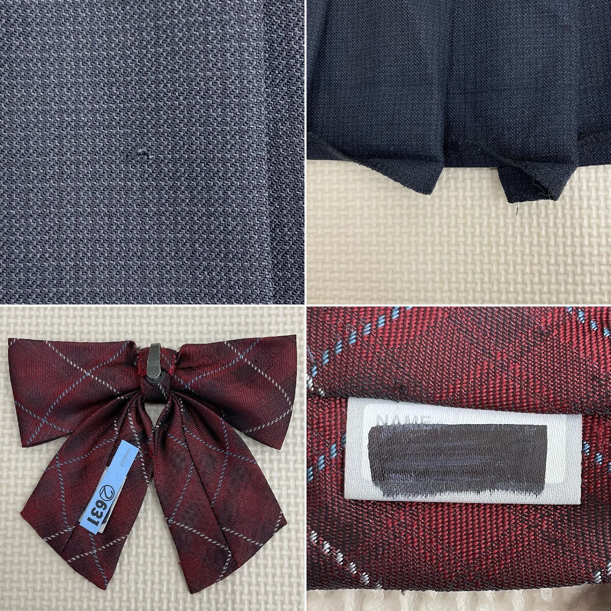 Yahoo!オークション - U599/S1142(中古)千葉県 公津の杜中学校 Yahoo!オークション - U599/S1142(中古)千葉県 公津の杜中学校