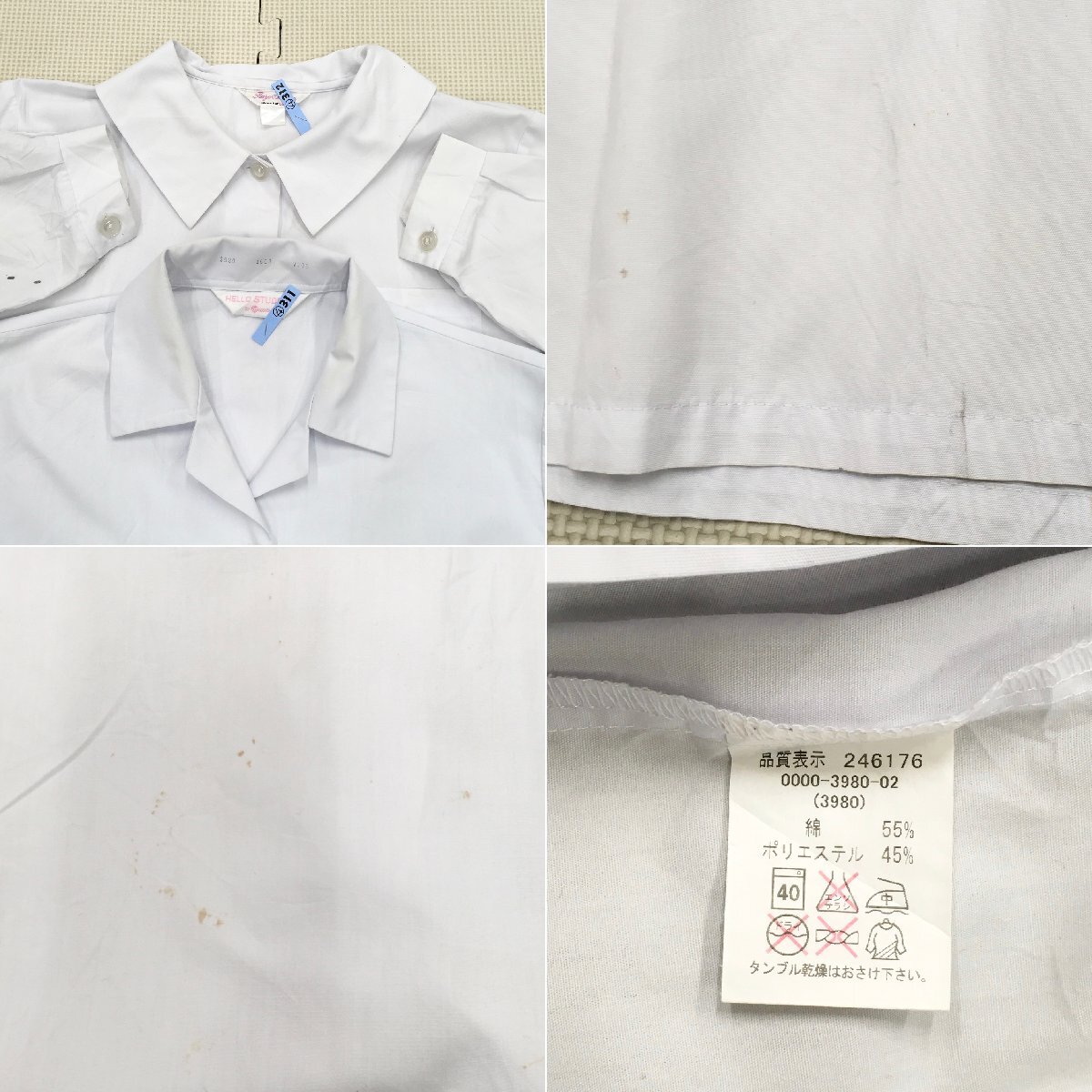 A647/L(中古)埼玉県 新座市立第二中学校 女子制服7点 /175A/L A647/L(中古)埼玉県 新座市立第二中学校 女子制服7点 /175A/L