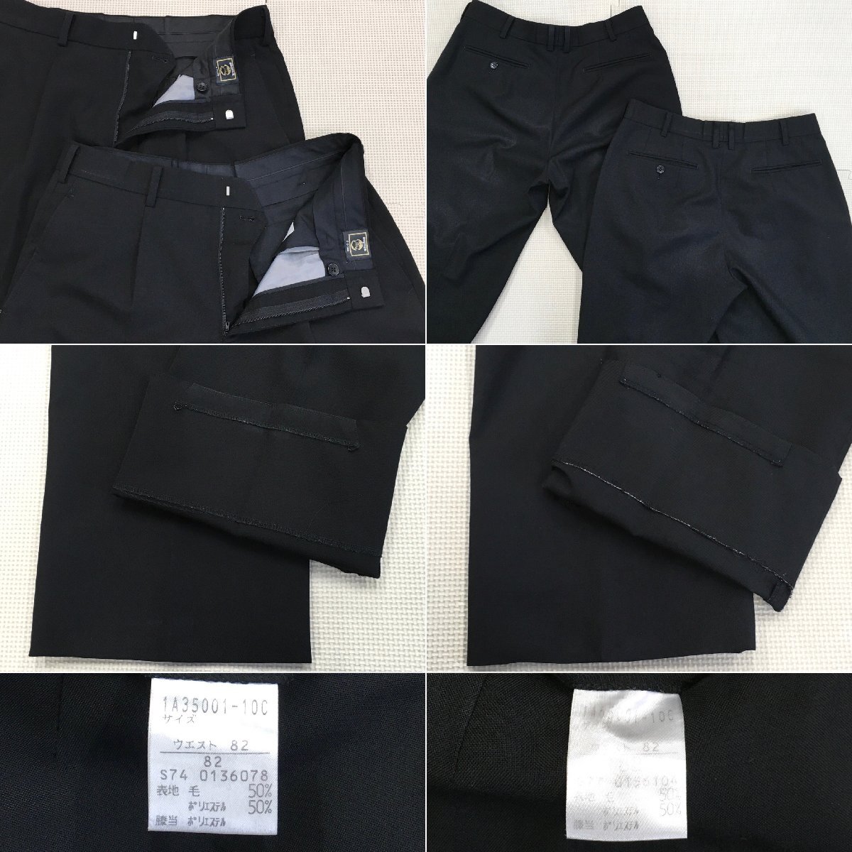 A648/T970( used ) Tochigi prefecture Utsunomiya quotient industry high school man . uniform 4 point / old uniform /C rank /190A/W82/. Ran / cardigan / trousers / black / round color / standard type school uniform 