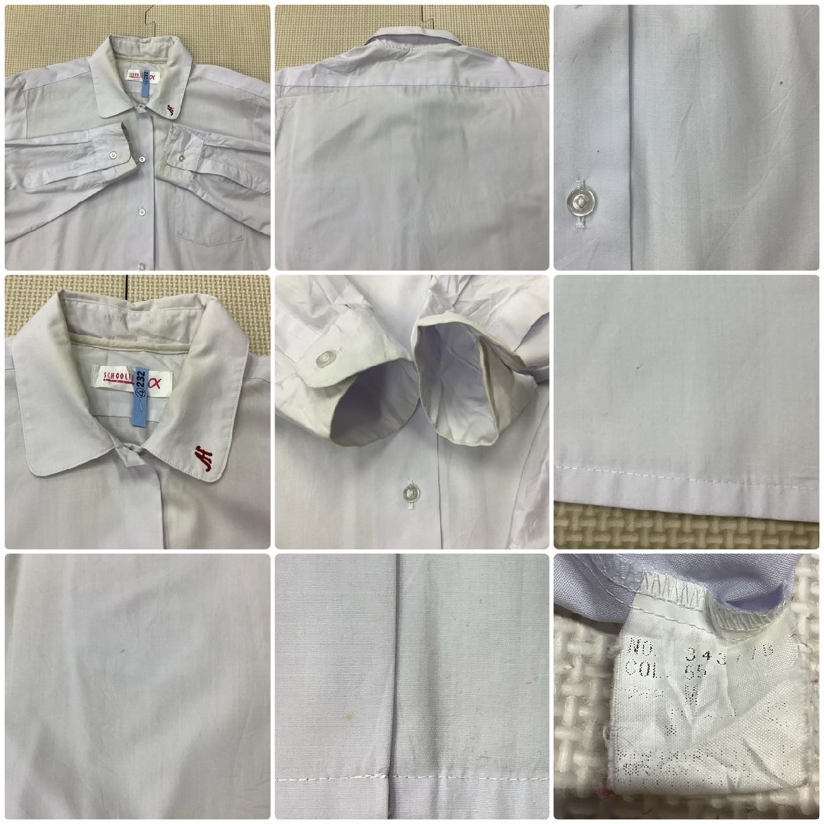 Yahoo!オークション - I530/L(中古)一ツ葉高校 女子制服4点 /M Yahoo!オークション - I530/L(中古)一ツ葉高校 女子制服4点 /M